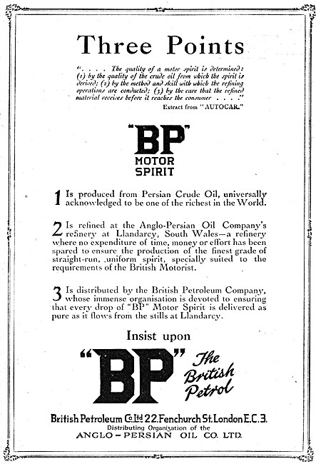 BP Motor Spirit                                                  