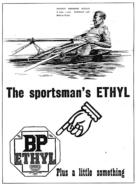 BP Ethyl Petrol                                                  