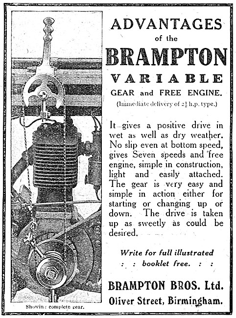 Brampton Variable Gear & Free Assembly - Brampton Gear           