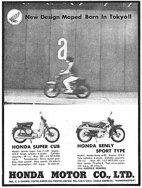 1960Honda Super Cub - Honda Benly Sport 125 cc                   