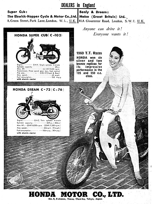 Honda Super Cub (C-102) - Honda Dream C-72                       