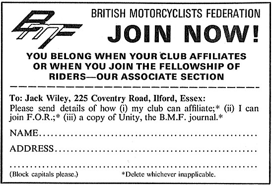 British Motorcyclists Federation. BMF 1969                       