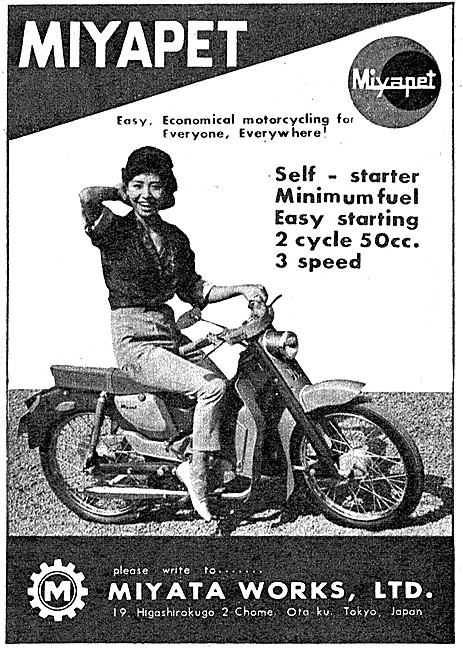 Miyata Motor Cycles - Miyata Miyapet 50cc 1960                   