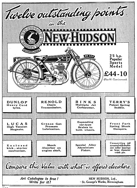 New-Hudson Popular Sports Model 1926                             