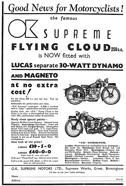 The 1936 O.K.Supreme Flying Cloud Motor Cycle Range              