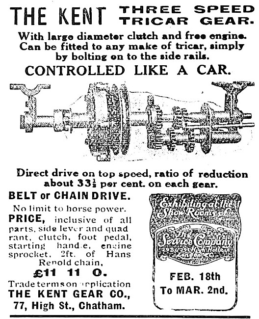 Kent Tricar Gears                                                