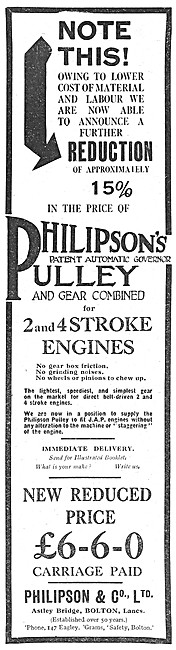 Philipsons Combined Pulley & Gear - Philipson Pulley             