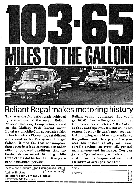Reliant Regal 1969                                               