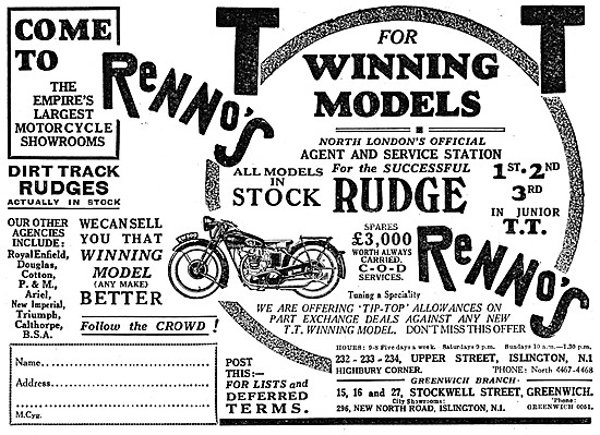 Rennos Motor Cycle Dealership                                    