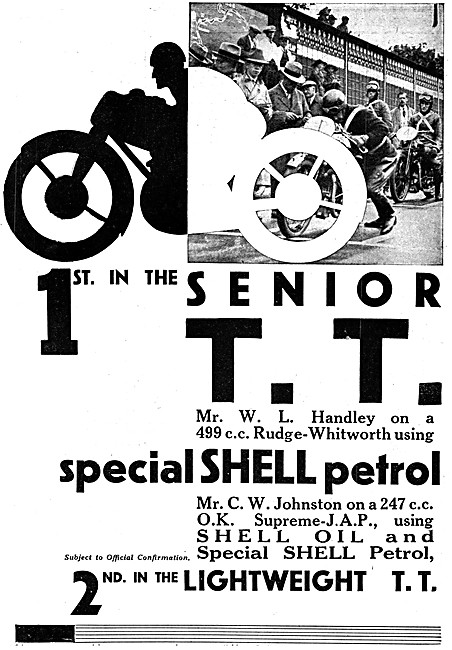 Special Shell Petrol - Shell Oil                                 