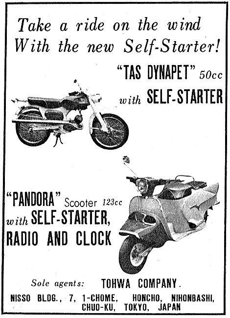 Tosho Motor Scooters - Tosho TAS Dynapet - Tosho Pandora         