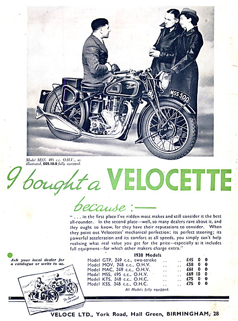 1938 Velocette MSS 495 cc                                        