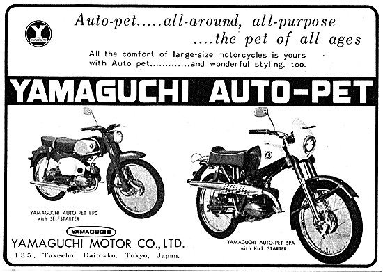 Yamaguchi Motor Cycles - Yamaguchi Auto-Pet BPC                  