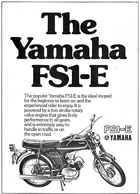 Yahama FS1-E                                                     